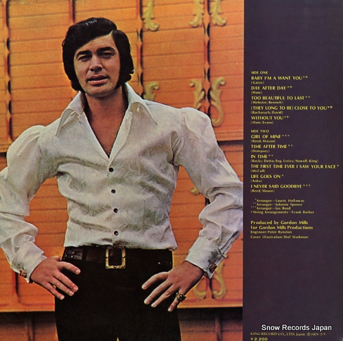HUMPERDINCK, ENGELBERT in time GP125
