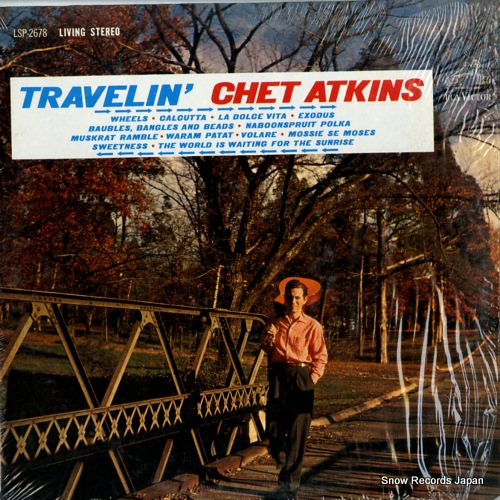 åȡȥ travelin' LSP-2678