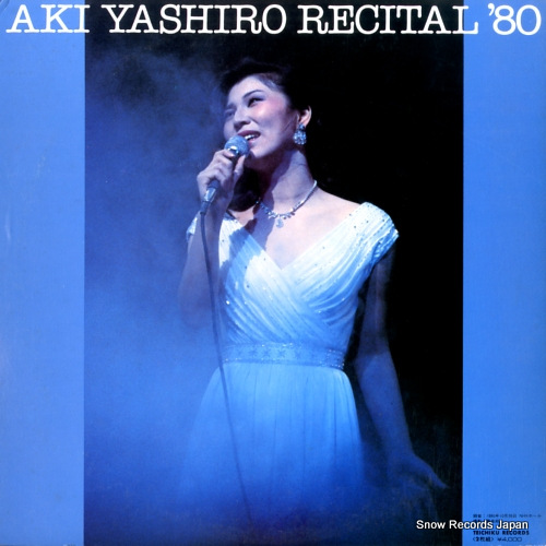 YASHIRO, AKI aki yashiro recital '80 PP-1170