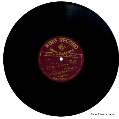 DARK DUCKS dark ducks sing german, swiss and french folk songs LKF1074