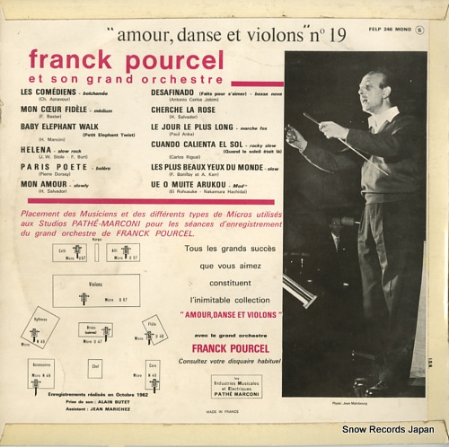 ե󥯡ץ륻 amour, danse et violons n19 FELP246