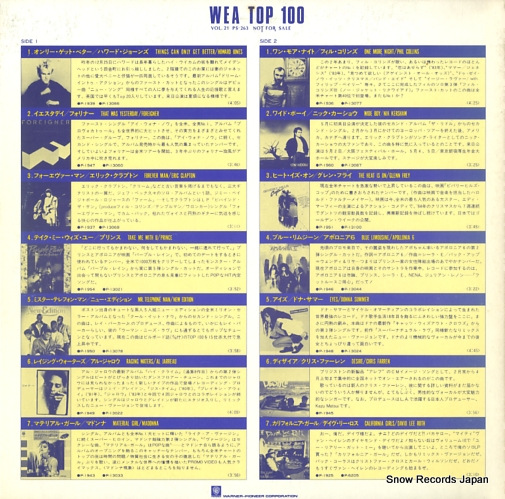 V/A wea top 100 vol.21 PS-263