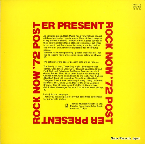 V/A rock now '72 post PRP-43