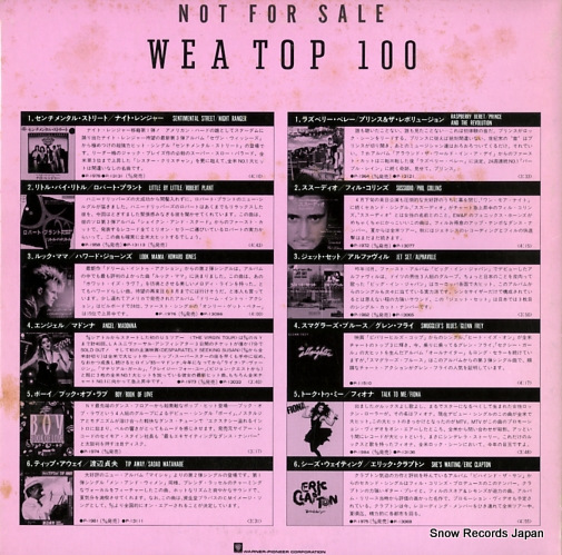 V/A wea top 100 vol.24 PS-267