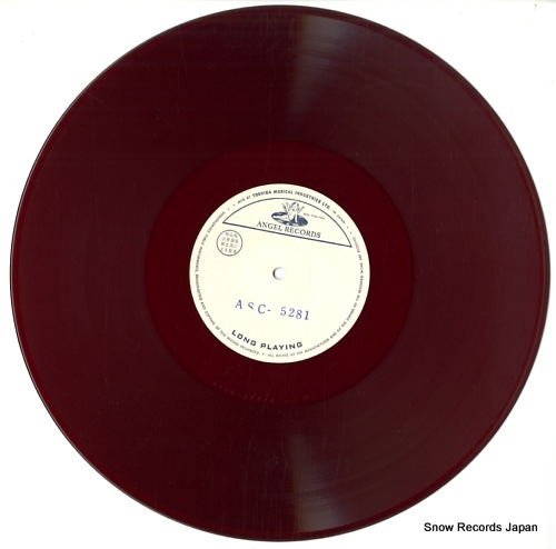 MENUHIN, YEHUDI, AND LOUIS KENTNER brahms; sonata no.3 ASC5281