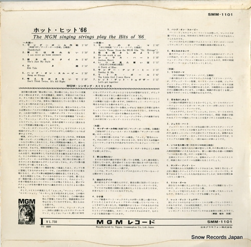MGM SINGING STRINGS, THE play the hits of '66 SMM-1101