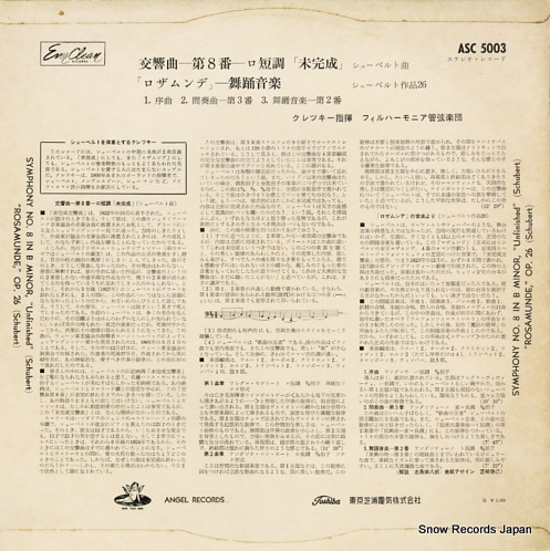 KLETZKI, PAUL schubert; unfinished/rosamunde ASC5003