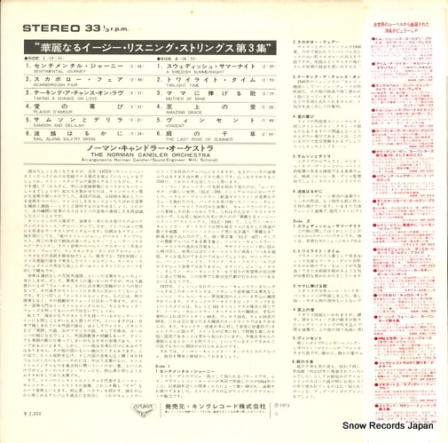 CANDLER, NORMAN, ORCHESTRA, THE magic strings vol.3 SLC476