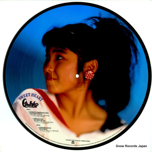  sweet heart 17AH2276