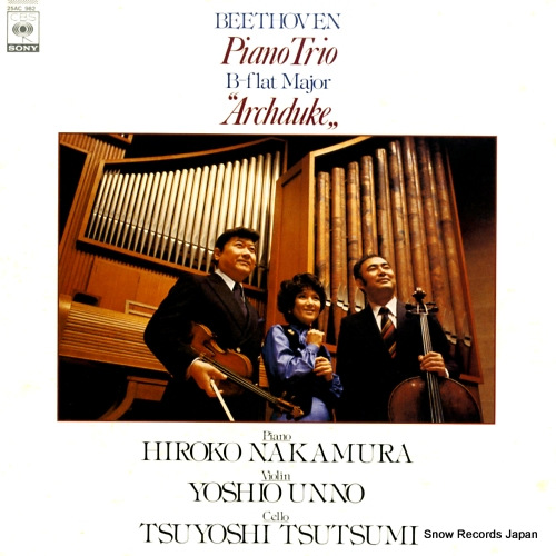 NAKAMURA, HIROKO beethoven; piano trio 