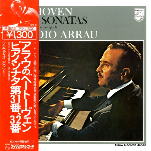 ARRAU, CLAUDIO beethoven; piano sonatas a flat major op.110 and c minor op.111 13PC-31