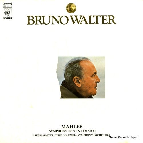 WALTER, BRUNO mahler; symphony no.9 in d major SOCL242