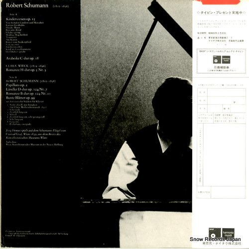 DEMUS, JORG schumann; kinderszenen ULX-3030-H