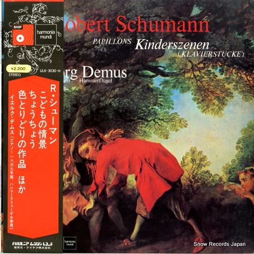 DEMUS, JORG schumann; kinderszenen ULX-3030-H