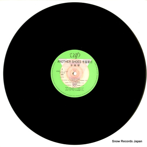 TEFUUKIN another shoes / tefuukin 3 30134-28
