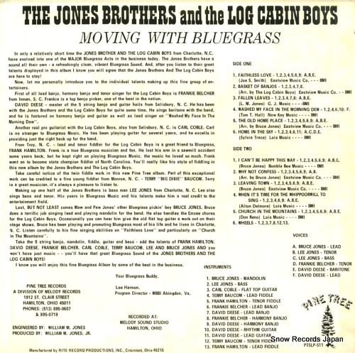 JONES BROTHERS, THE moving with bluegrass PTSLP-511 / PTSLP-513