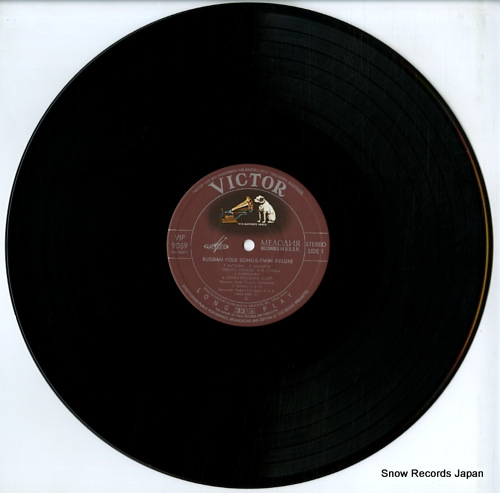 V/A russian folk songs VIP-9059