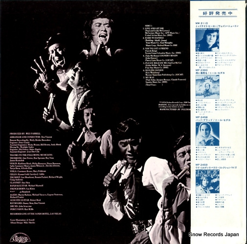 NEWTON, WAYNE the best of wayne newton live MW2115