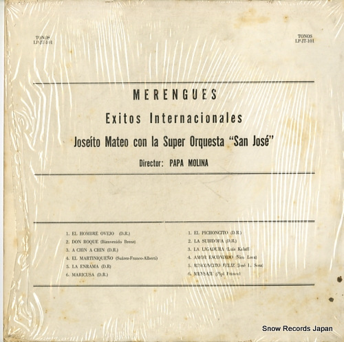 ۥȡޥƥ joseito mateo con la super orquesta san jose LP-JT-101