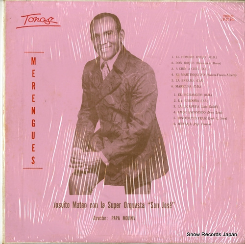 ۥȡޥƥ joseito mateo con la super orquesta san jose LP-JT-101