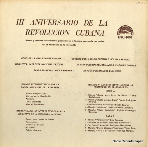V/A aniversario de la revolucion cubana INC-1007