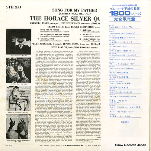 SILVER, HORACE song for my father (cantiga para meu pai) GXF3017