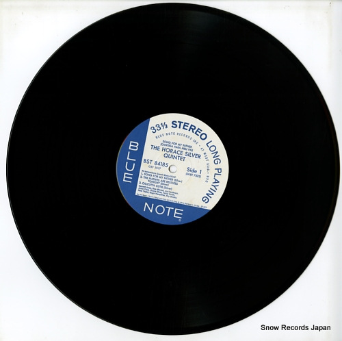 SILVER, HORACE song for my father (cantiga para meu pai) GXF3017