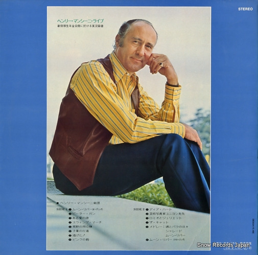 MANCINI, HENRY live in japan SRA-5220