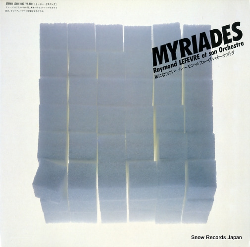 LEFEVRE, RAYMOND myriades L28B-1047