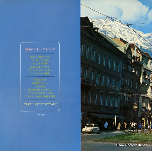 MULLER, WERNER austria SLC4527