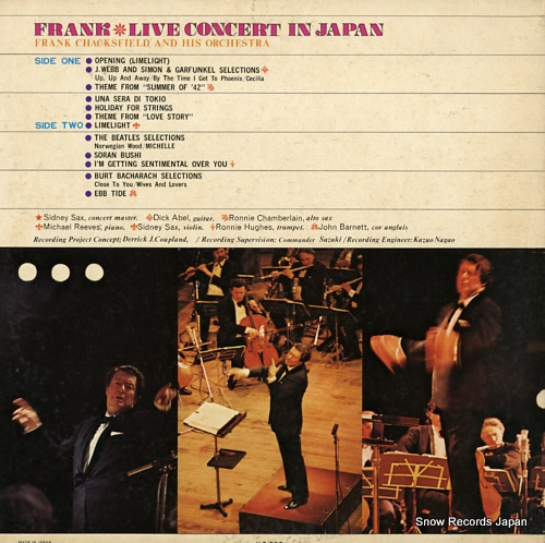 CHACKSFIELD, FRANK live concert in japan GP127