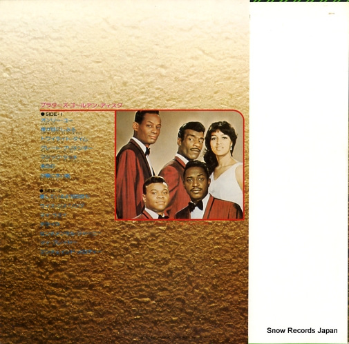 PLATTERS, THE golden disc VIP-10004