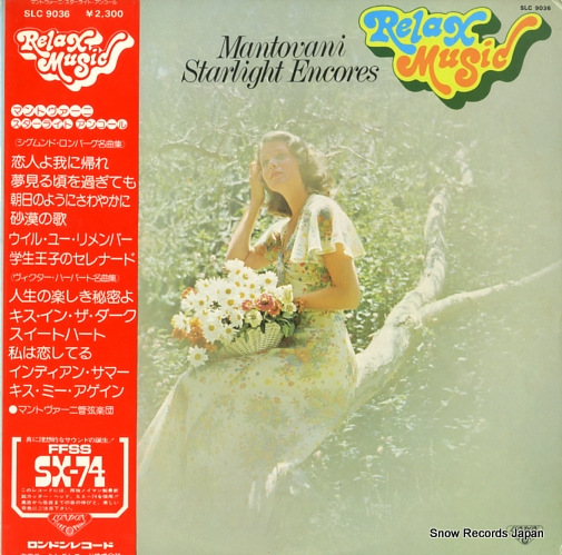 MANTOVANI starlight encores SLC9036