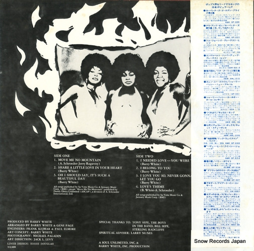 LOVE UNLIMITED in heat GP342
