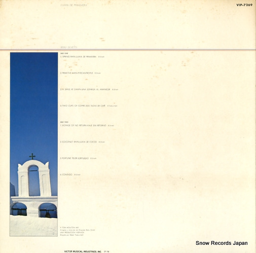 SILVETTI, BEBU liuvia de primavera VIP-7269