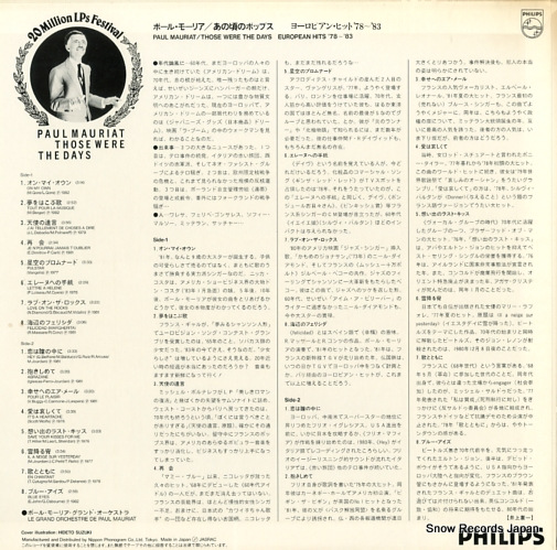 MAURIAT, PAUL those were the days european hits '78-'83 28PP-75