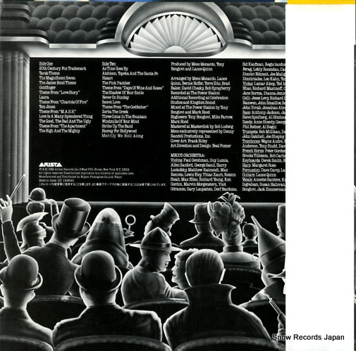 MECO pop goes the movies 25RS-168