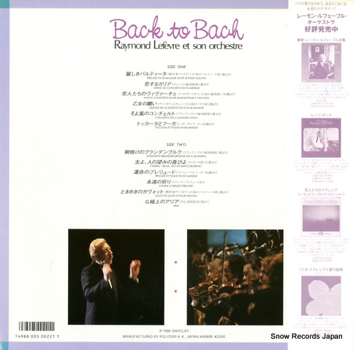 LEFEVRE, RAYMOND back to bach 28MW0043