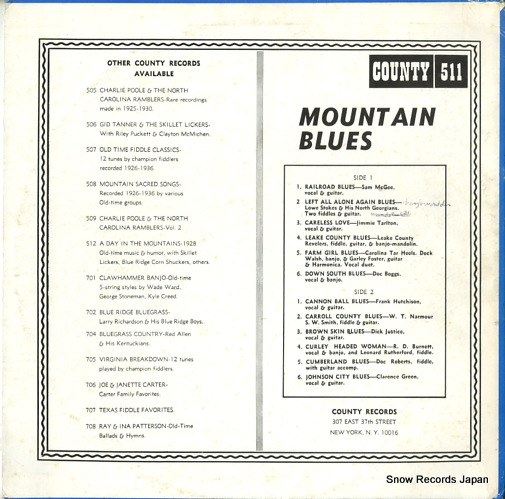 V/A a collection of mountain blues COUNTY511
