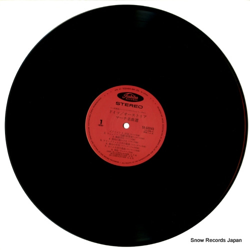 V/A best of germany / austria march TA-60048
