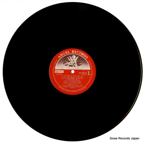 MASSED BANDS OF THE HOUSEHOLD DIVISION massed bands of the guards vol.1 EAC-80434