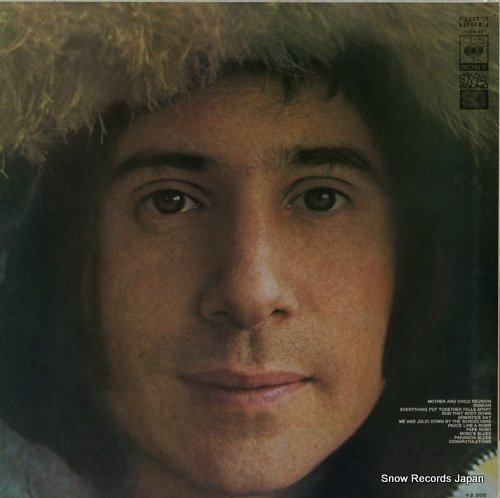 SIMON, PAUL paul simon SOPN-42