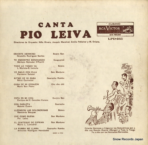ԥ쥤 canta pio leiva LPD565