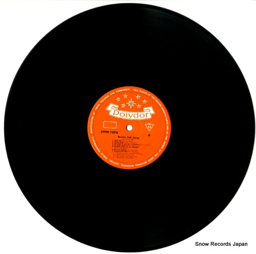 V/A russian folk songs LPPM-1076
