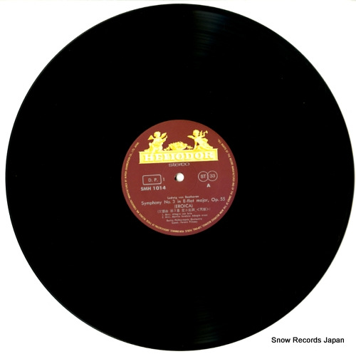 FRICSAY, FERENC beethoven; symphony no.3 