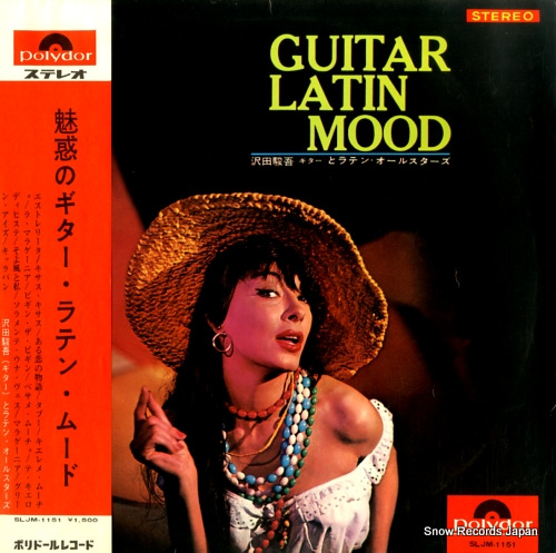 SAWADA, SHUNGO guitar latin mood SLJM-1151