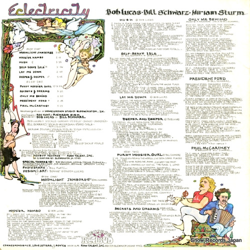 ECLECTRICITY eclectricity RB1003