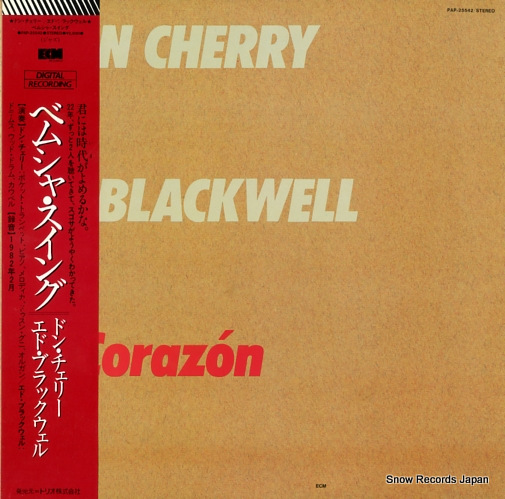 CHERRY, DON / ED BLACKWELL el corazon PAP-25542