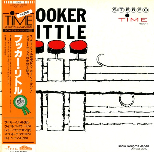 LITTLE, BOOKER booker little ULS-1753-BT
