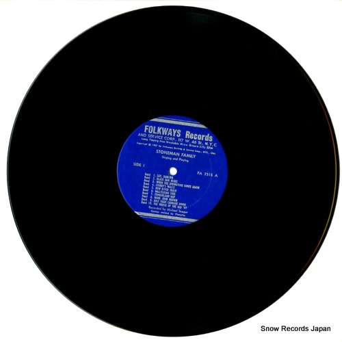 STONEMAN FAMILY, THE old-time tunes of the south (sutphin, foreacre and dickens) FA2315